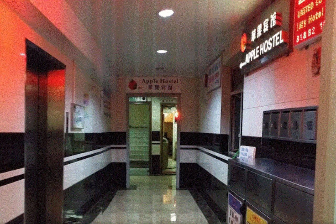 Apple Hostel Hong Kong Bagian luar foto