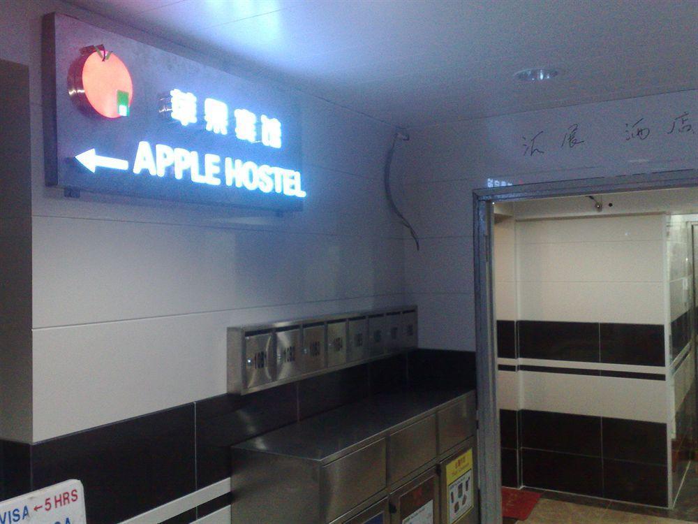 Apple Hostel Hong Kong Bagian luar foto